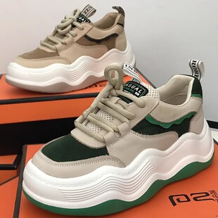 品牌女鞋老爹鞋头层牛皮面包鞋2025新款真皮板鞋波浪底厚底休闲鞋