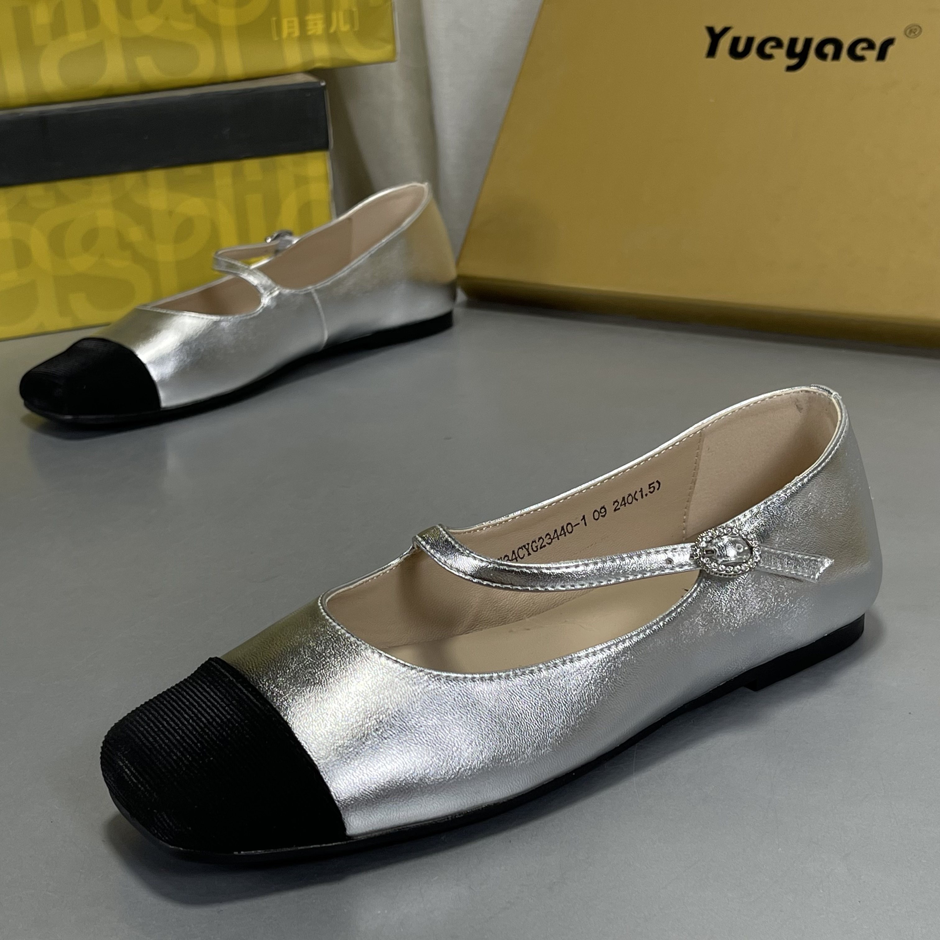 月芽儿牛皮玛丽珍鞋银色方头法式平底单鞋休闲舒适软底豆豆鞋瓢鞋,女鞋,玛丽珍鞋,淘宝优惠券,粉丝福利购,淘宝优惠卷