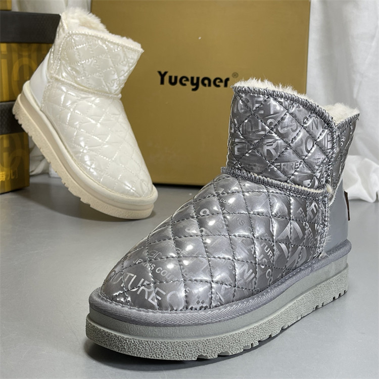 月芽儿厚底雪地靴女2025新款冬季防水防滑加绒加厚洋气保暖棉鞋子,女鞋,马丁靴,淘宝优惠券,粉丝福利购,淘宝优惠卷