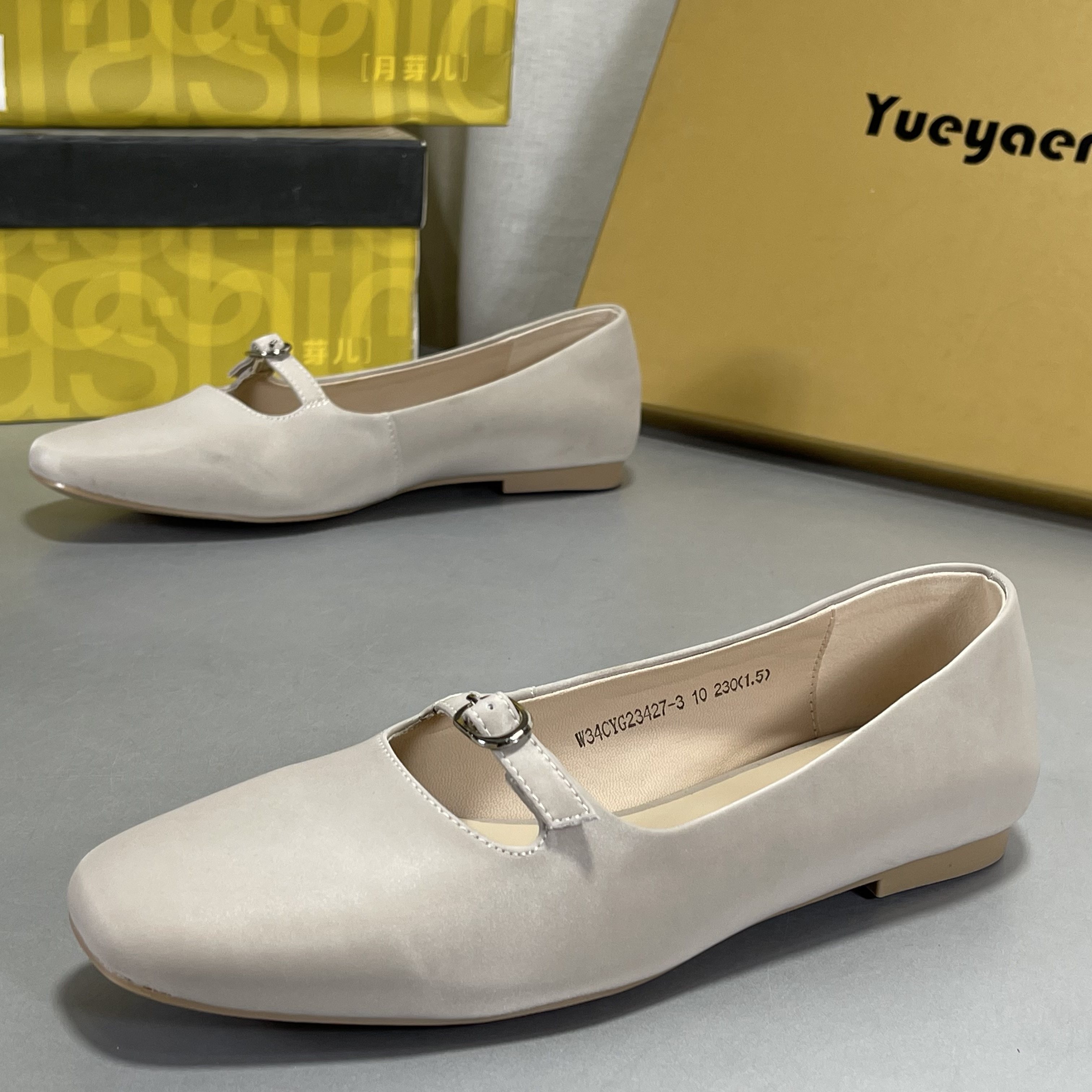 月芽儿牛皮2026新款复古方头浅口真皮平底皮带扣方跟单鞋女玛丽珍,女鞋,时尚休闲鞋,淘宝优惠券,粉丝福利购,淘宝优惠卷