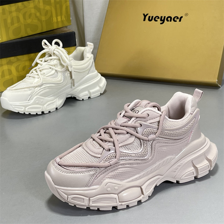 月芽儿休闲鞋女2026春季新款厚底轻便时尚百搭网皮面拼接老爹鞋女,女鞋,时尚休闲鞋,淘宝优惠券,粉丝福利购,淘宝优惠卷