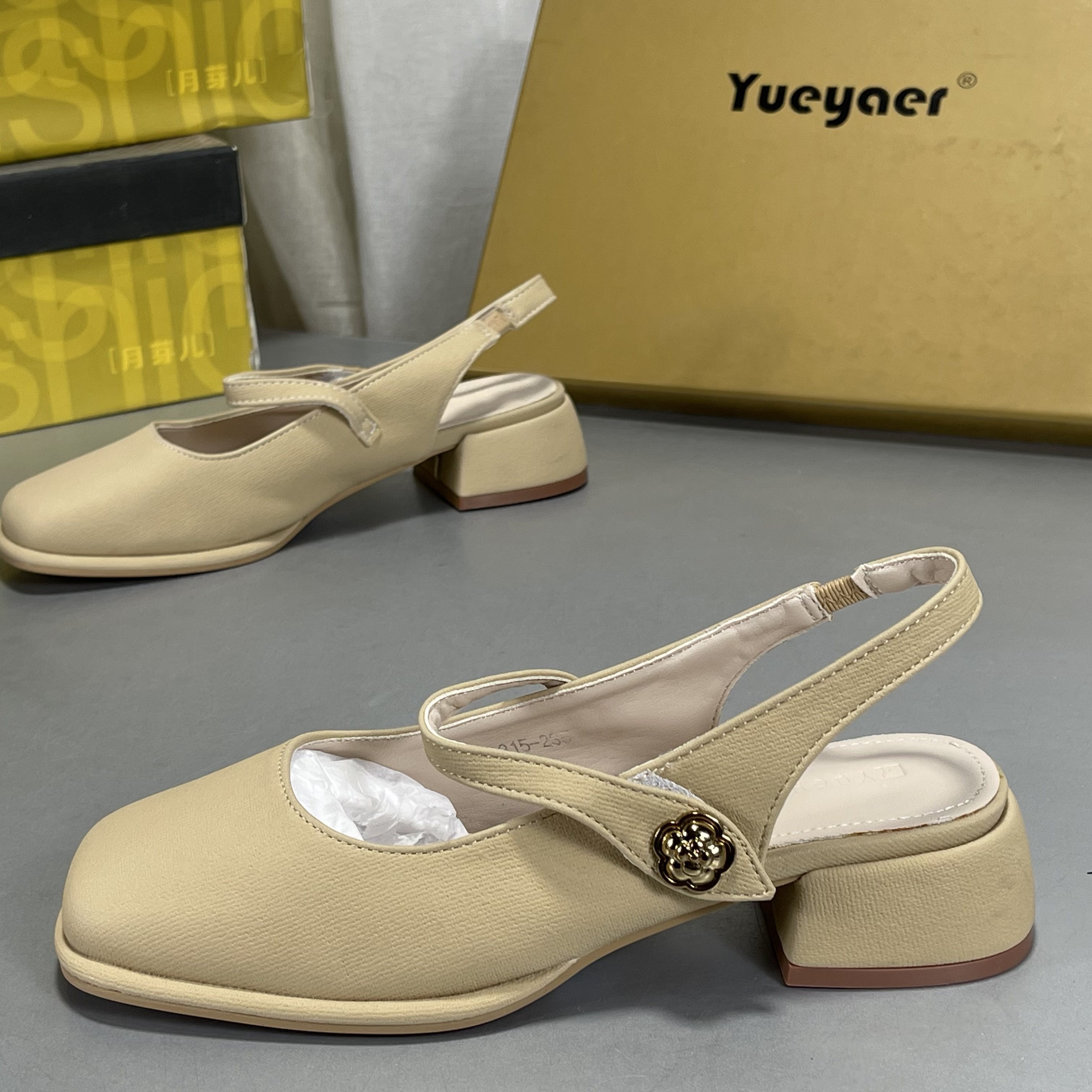 月芽儿一字带粗跟凉鞋女2026夏季新款后空单鞋仙女风法式玛丽珍鞋,女鞋,玛丽珍鞋,淘宝优惠券,粉丝福利购,淘宝优惠卷