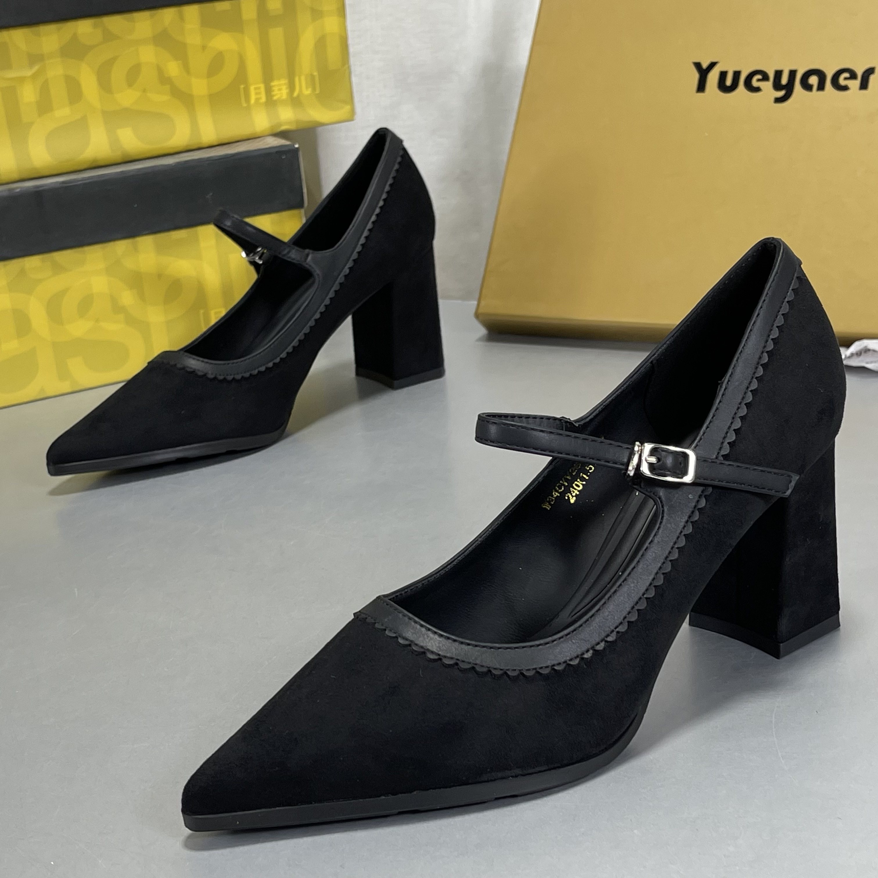 月芽儿羊反绒高跟鞋2026新款法式一字带尖头高跟浅口百搭单鞋女,女鞋,浅口单鞋,淘宝优惠券,粉丝福利购,淘宝优惠卷