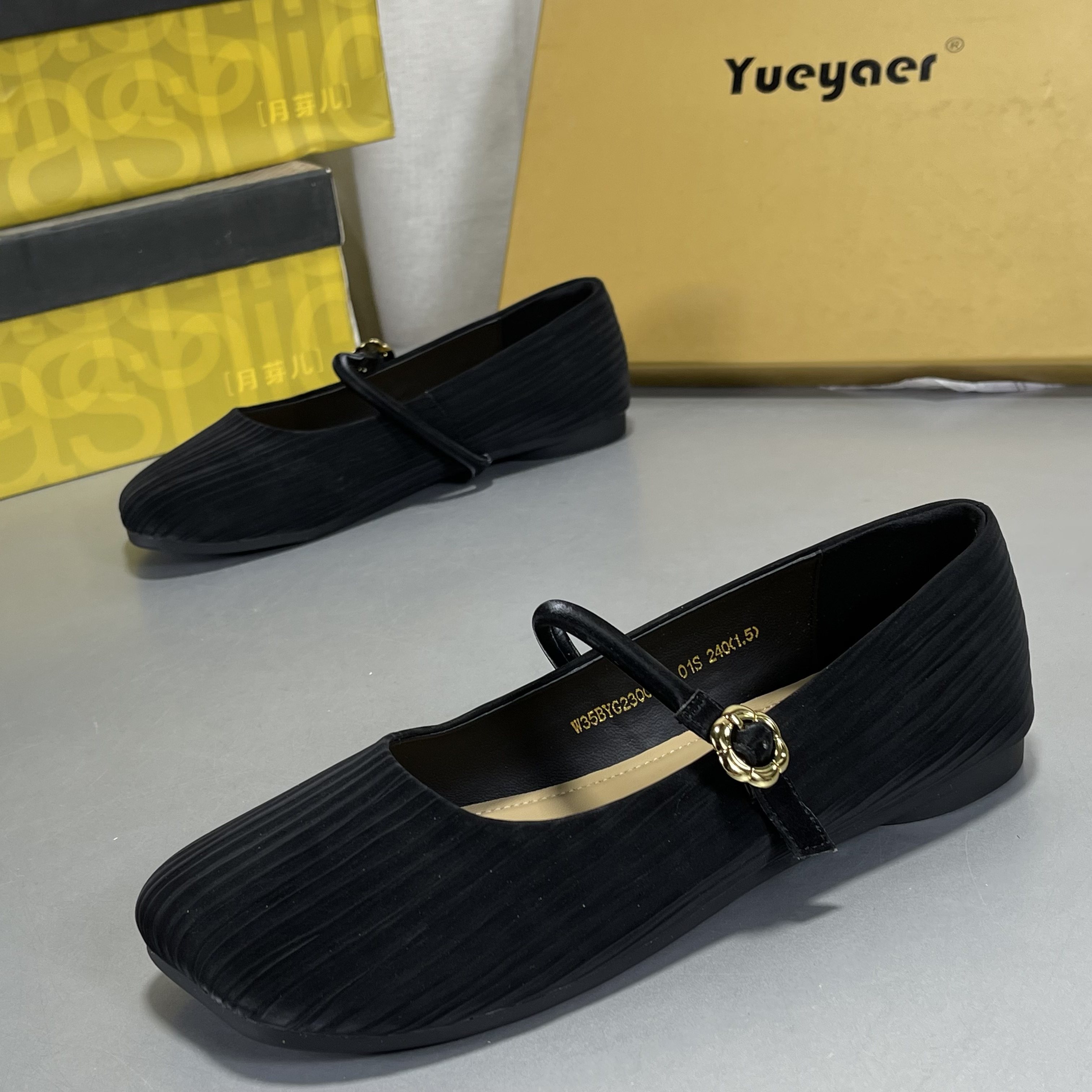 月芽儿真皮牛皮平底玛丽珍鞋浅口单鞋单鞋女2026春新款一字扣瓢鞋,女鞋,玛丽珍鞋,淘宝优惠券,粉丝福利购,淘宝优惠卷