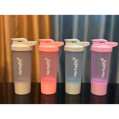 Herbalife康宝莱奶昔摇摇杯时尚便携水杯带刻度手提蛋白粉健身房