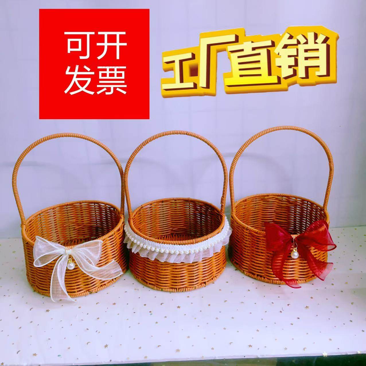 花馍馍篮手提藤编草编竹编柳编鲜花鸡蛋月子水果礼物手工编织