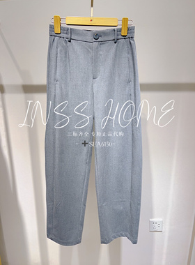 卡芙芮2024冬国内专柜代购4C433301灰色西装裤579