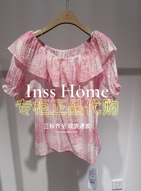 CAREFREE卡芙芮2025夏专柜国内代购5B201305短袖雪纺上衣499