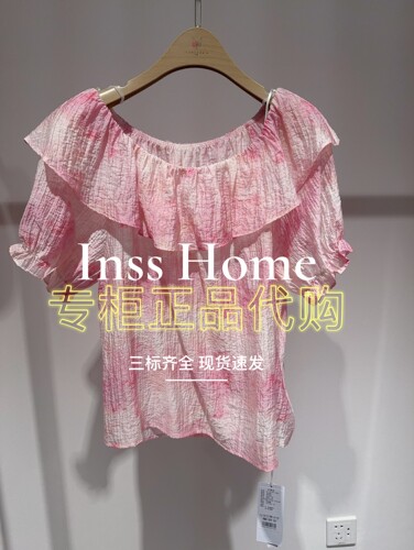 CAREFREE卡芙芮2025夏专柜国内代购5B201305短袖雪纺上衣499