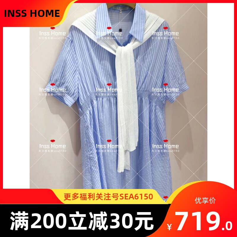 卡芙芮2024夏国内代购4b315109短袖蓝条缝连衣裙899