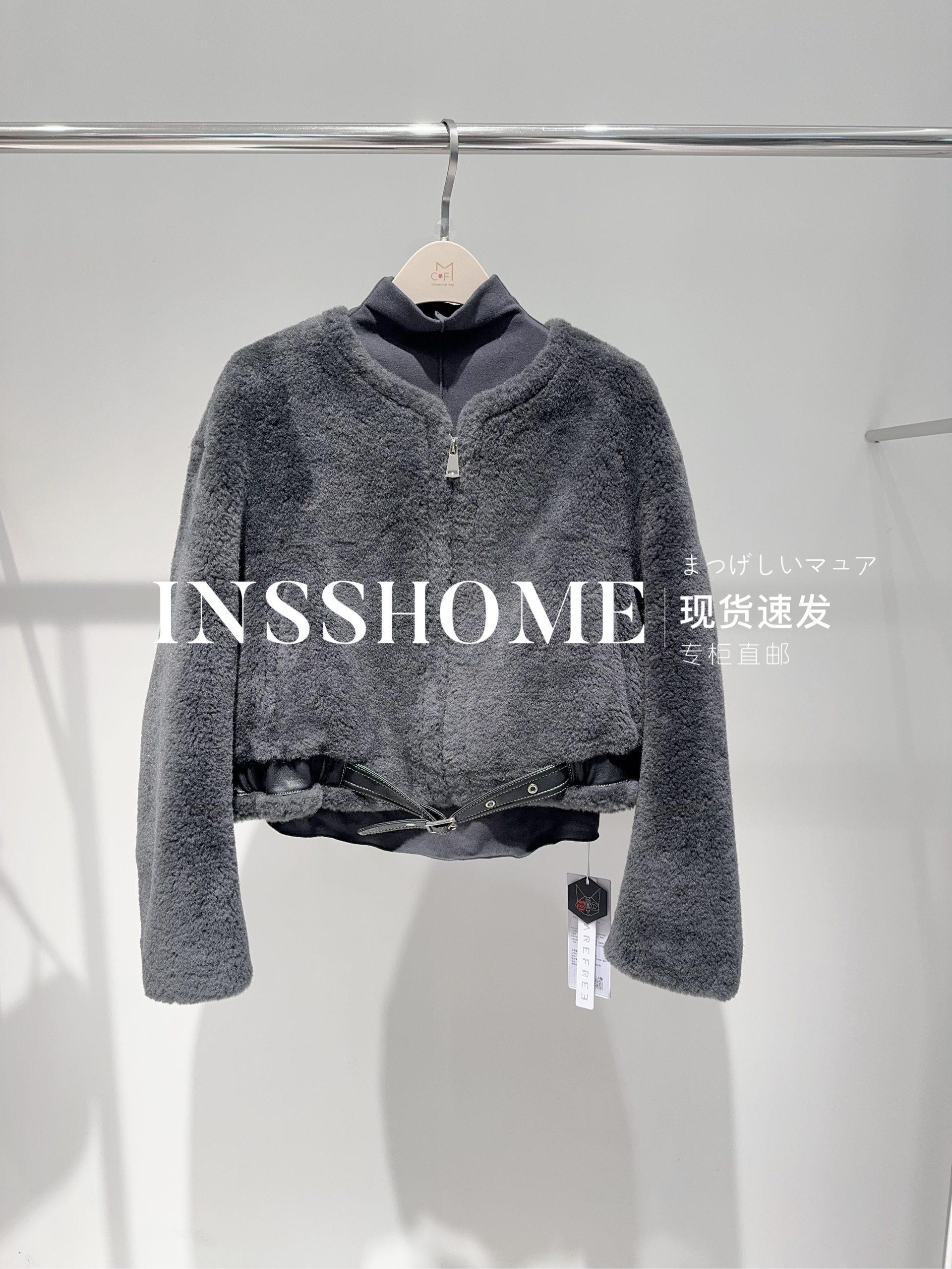 拍下改价CAREFREE卡芙芮2025冬国内代购5D125403颗粒短外套1399