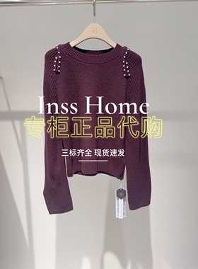 CAREFREE卡芙芮2025冬国内专柜代购5D204031长袖针织套头衫679