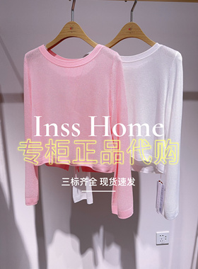 CAREFREE卡芙芮2025夏国内专柜代购5B204002长袖针织套头衫559