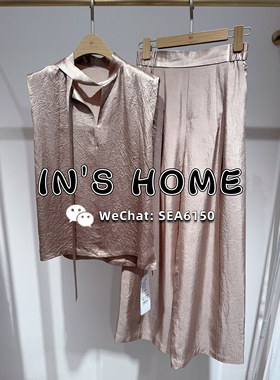 CareFree卡芙芮2025夏专柜国内代购5B201403醋酸无袖上衣579