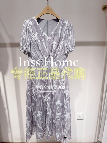 卡芙芮专柜正品 国内代购2025夏 高级感碎花连衣裙5B315117-699
