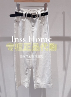 in's/MixMax美姿宝莲25夏国内代购1252231119白色九分裤1019