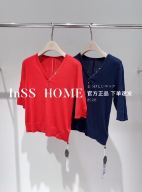 下单改价官方正品卡芙芮26秋国内代购22204307针织衫659