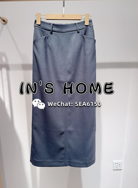 下单改价CAREFREE卡芙芮2025春国内代购新款半身裙5A411028原639