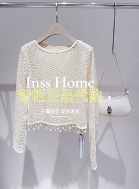 拍下改价卡芙芮正品国内代购2025秋季新款长袖上衣5C201002--699