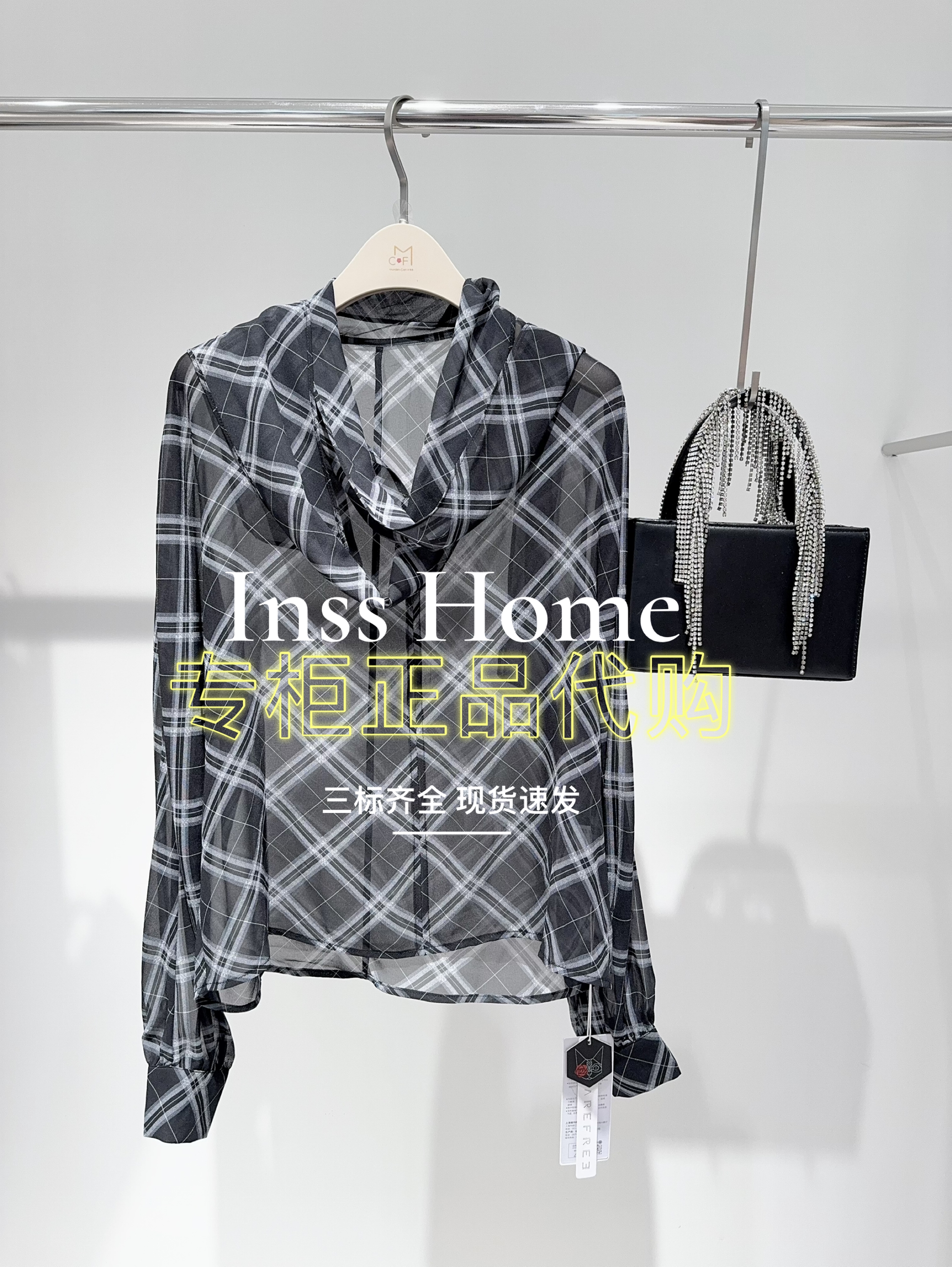 拍下改价卡芙芮正品国内代购2025秋季新款格子上衣5C201012--559