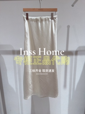 IN's&MixMax美姿宝莲2025秋国内代购1253133994半身长裙749