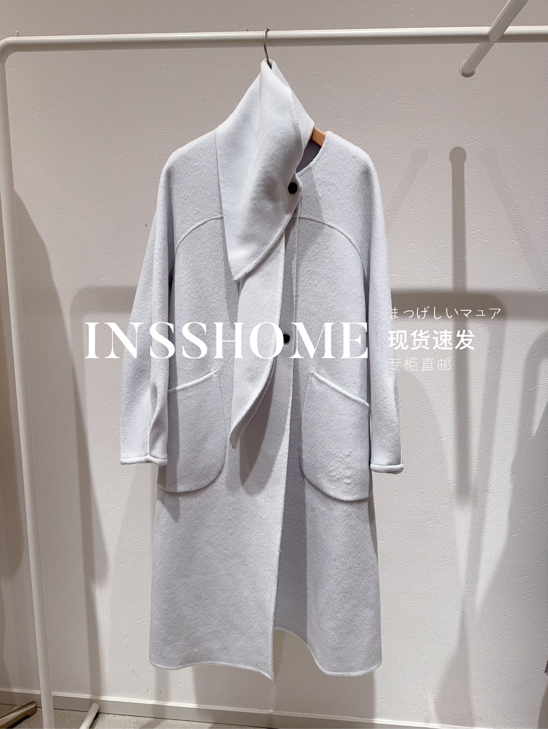 in's/MixMax美姿宝莲2025冬国内代购1254145606双面呢大衣3499