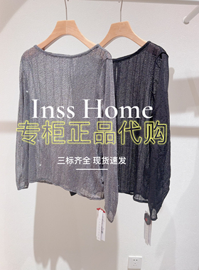 CAREFREE卡芙芮2025专柜国内代购5C204011长袖针织套头衫399