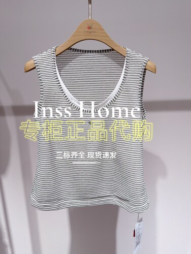 CAREFREE卡芙芮2025夏装新款国内正品代购背心 5B224302 吊牌299