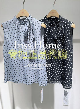 CAREFREE卡芙芮2025夏专柜国内代购5B201402波点雪纺上衣479