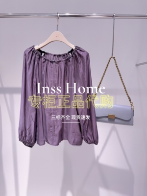 拍下改价卡芙芮专柜正品国内代购25秋长袖雪纺上衣5C201010-539