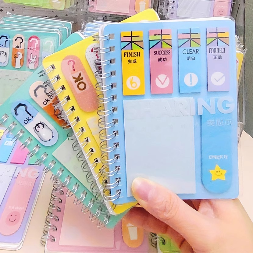 可撕变签贴防水创意可爱便利贴
