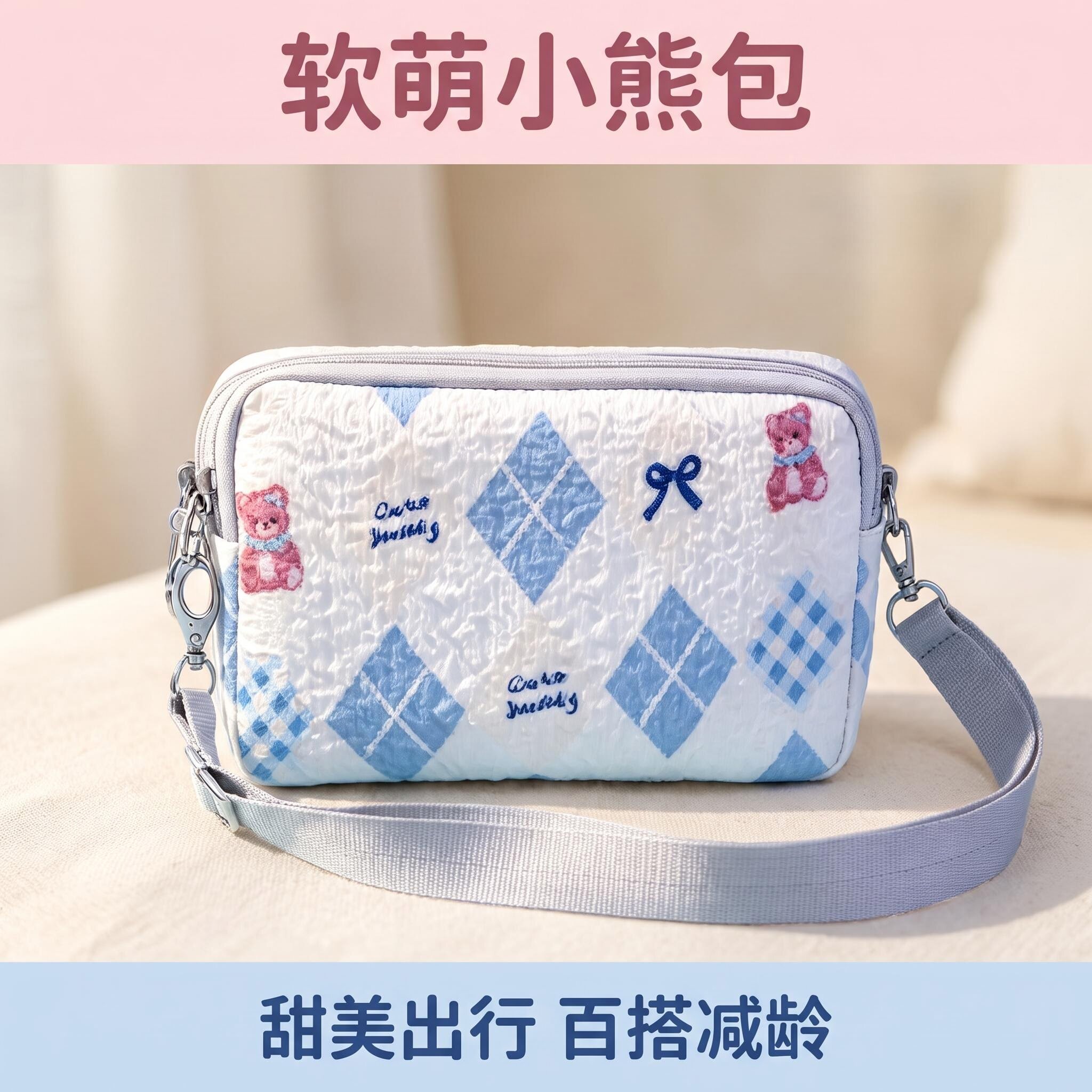 女款大容量手机包零钱包