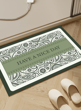 V851-V900【孤品微瑕】拍对应编码下单软硅藻吸水防滑地垫厨房垫