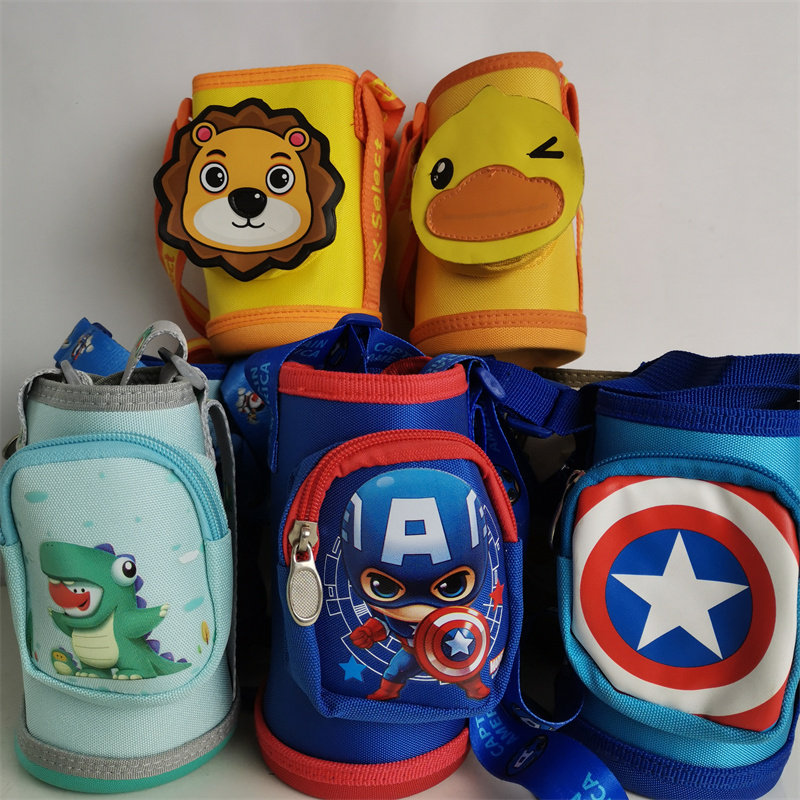 水杯套加厚保冷保防磕