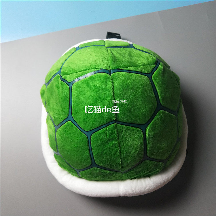 超级玛丽奥乌龟壳毛绒背包马里奥幼儿园小学生卡通儿童书包双肩包