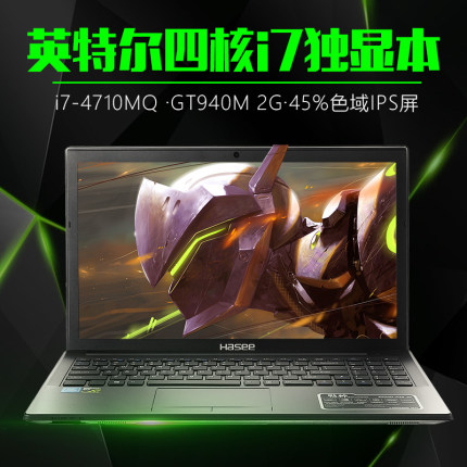 Hasee/ ս K640E-I7D4 I7 IPS Ϸô ʹ