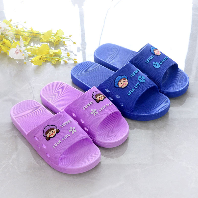 喜步佳情侣男女士防滑居家室内外浴室拖鞋洗澡家用韩版夏季凉拖