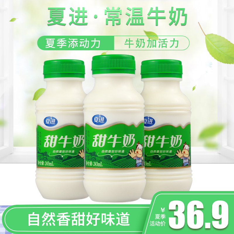 正版錦電商逆襲