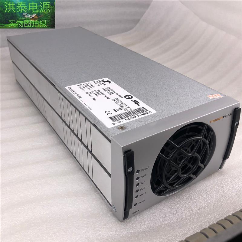 现货Powerpack 48/5800通信电源整流模块241246.500原装