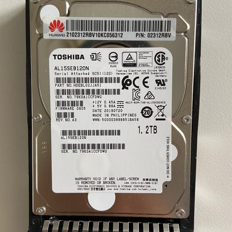 服务器硬盘 02312RBV 2288V5 1.2T 10K SAS 2.5寸
