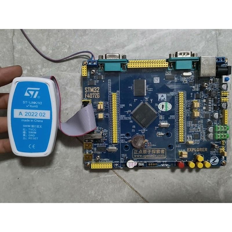 正点原子探索者STM32F407ZG开发板
