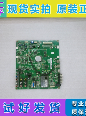 TCL原装46电视 L26E9BE L42V10 L40F19FBE 主板 40-65P10B-MAB2XG