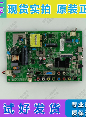 康佳LED26/32F2200CE主板35016852 35017012 35016785 35016705