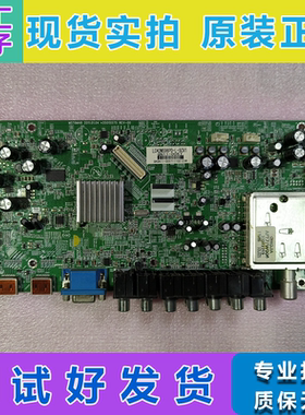 原装康佳LC42MS96PD主板35015575 MST6M48屏LC420WUE