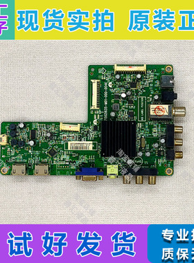 原装长虹LED32580 32560 32919主板715G5635-M01-000-004X/N/K