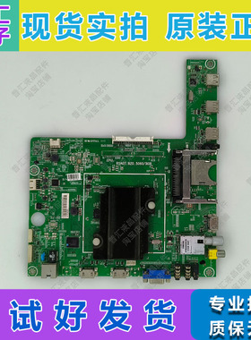 海信LED32/46/48/40/39/42/55K360/K600X3D 主板RSAG7.820.5060