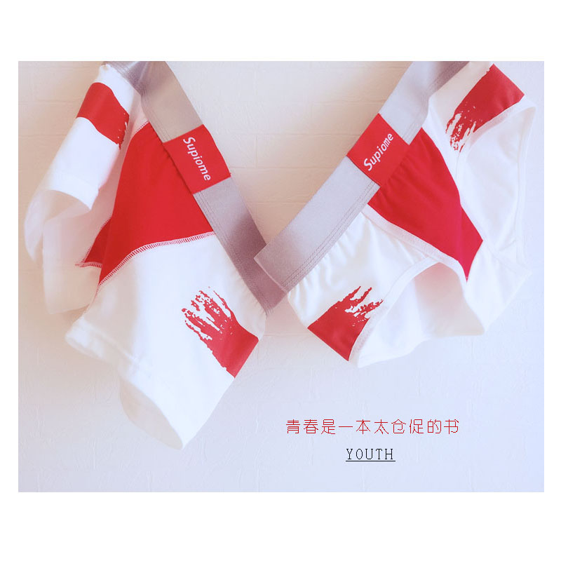 【自制拼接】满2条包邮LES帅T女款内裤纯色内裤纯棉四角平角三角