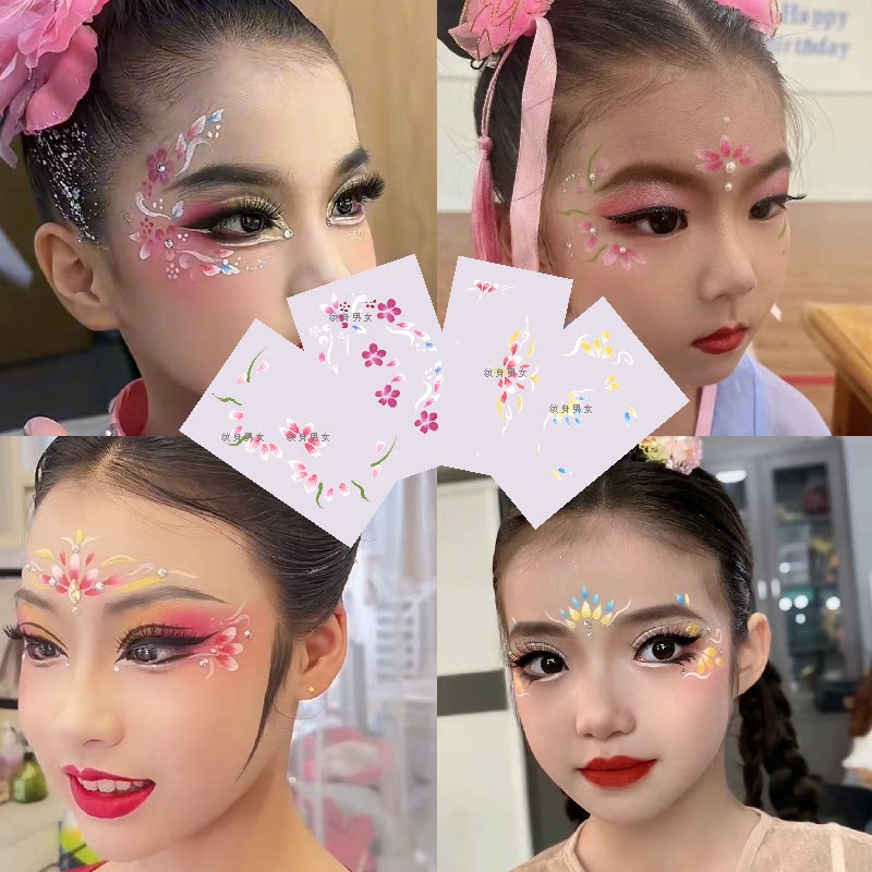 眉心贴儿童花钿额头印花贴纸女童汉服头饰古风古装仙女美人贴宝宝图片