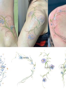 唯美紫色鸢尾花纹身贴防水小清新文艺花卉氛围感女生手臂彩色贴纸