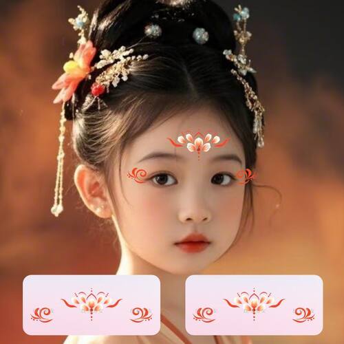 心想事橙色钿节日额头眉心纹身贴六一中秋新年古风儿童彩色眼角贴